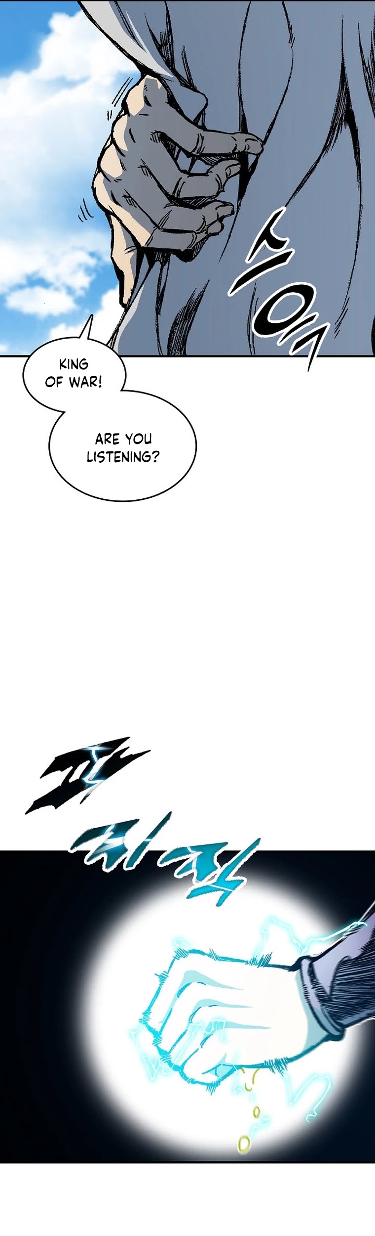 Memoir Of The King Of War Chapter 83 page 35 - Chapter 83