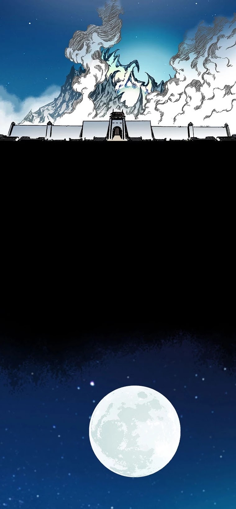 Memoir Of The King Of War Chapter 83 page 42 - Chapter 83