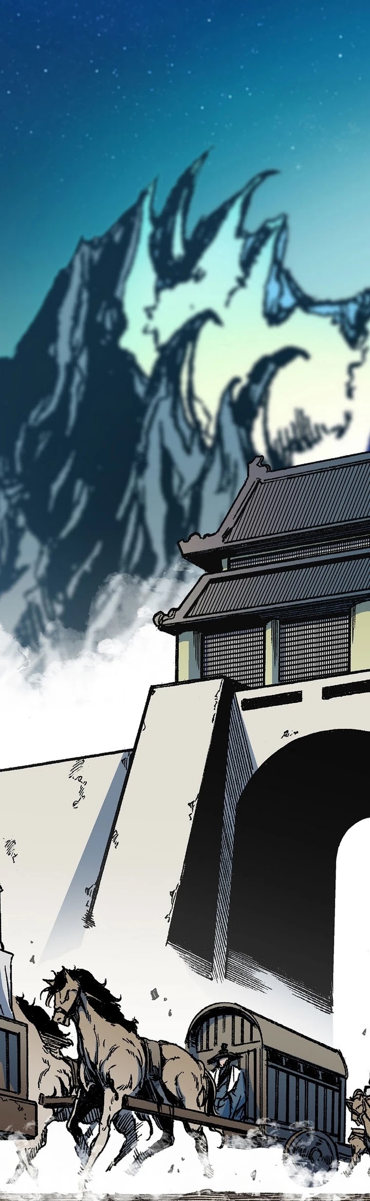 Memoir Of The King Of War Chapter 83 page 43 - Chapter 83