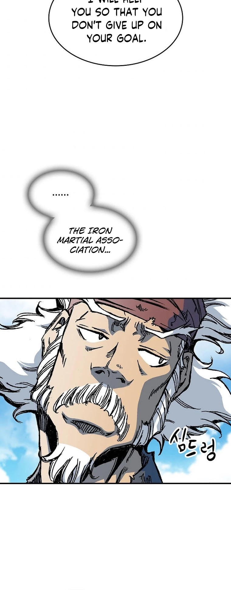 Memoir Of The King Of War Chapter 83 page 50 - Chapter 83