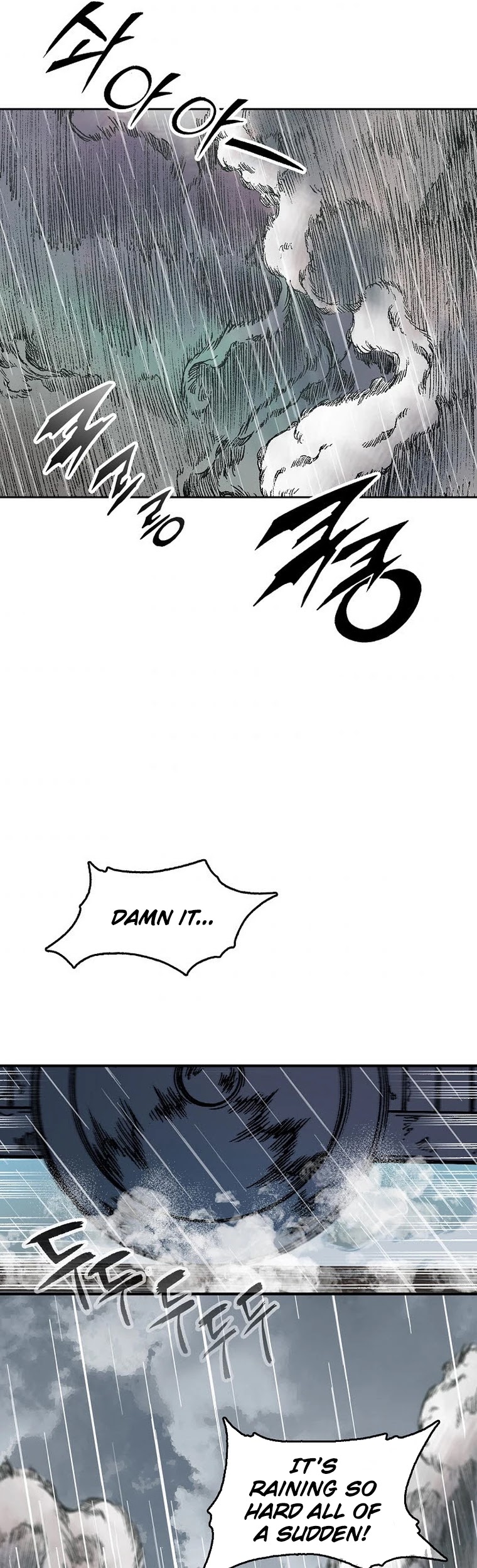 Memoir Of The King Of War Chapter 83 page 55 - Chapter 83