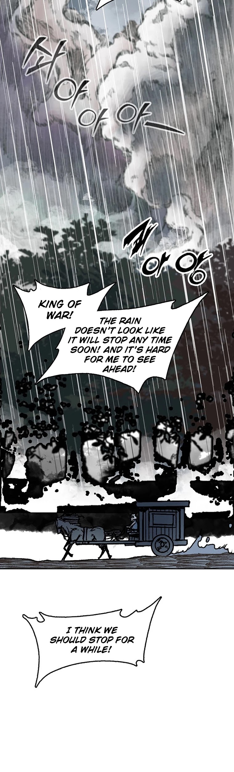 Memoir Of The King Of War Chapter 83 page 56 - Chapter 83