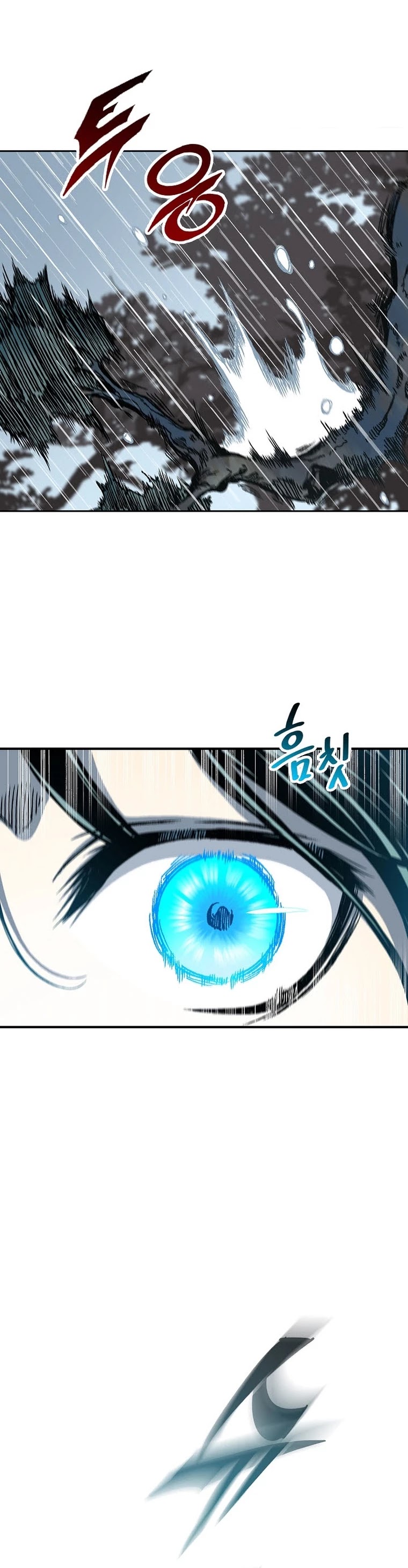 Memoir Of The King Of War Chapter 83 page 57 - Chapter 83