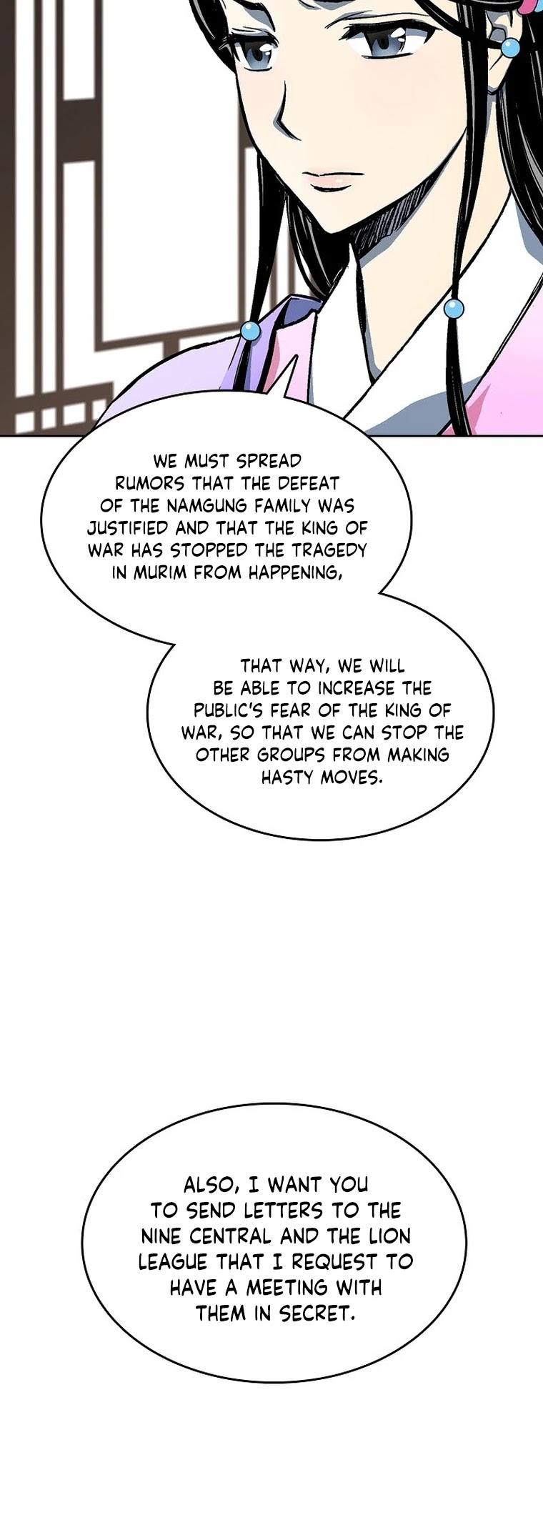 Memoir Of The King Of War Chapter 83 page 6 - Chapter 83
