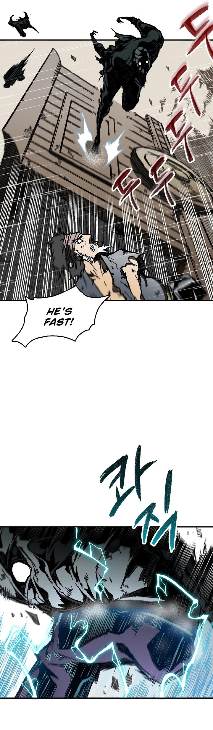 Memoir Of The King Of War Chapter 84 page 19 - Chapter 84