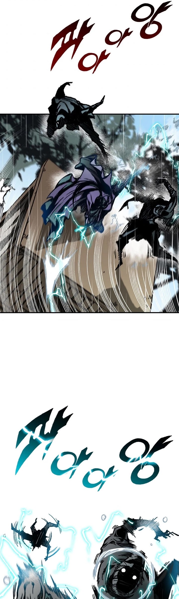 Memoir Of The King Of War Chapter 84 page 23 - Chapter 84