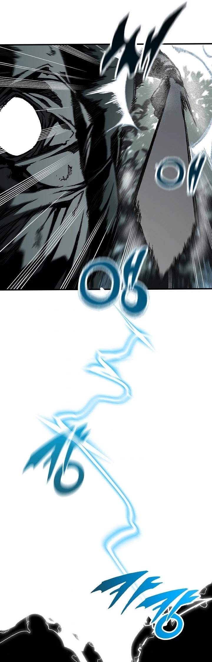 Memoir Of The King Of War Chapter 84 page 27 - Chapter 84