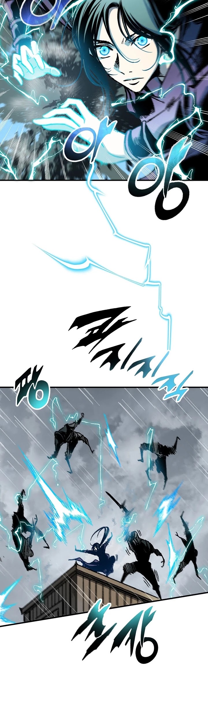 Memoir Of The King Of War Chapter 84 page 30 - Chapter 84
