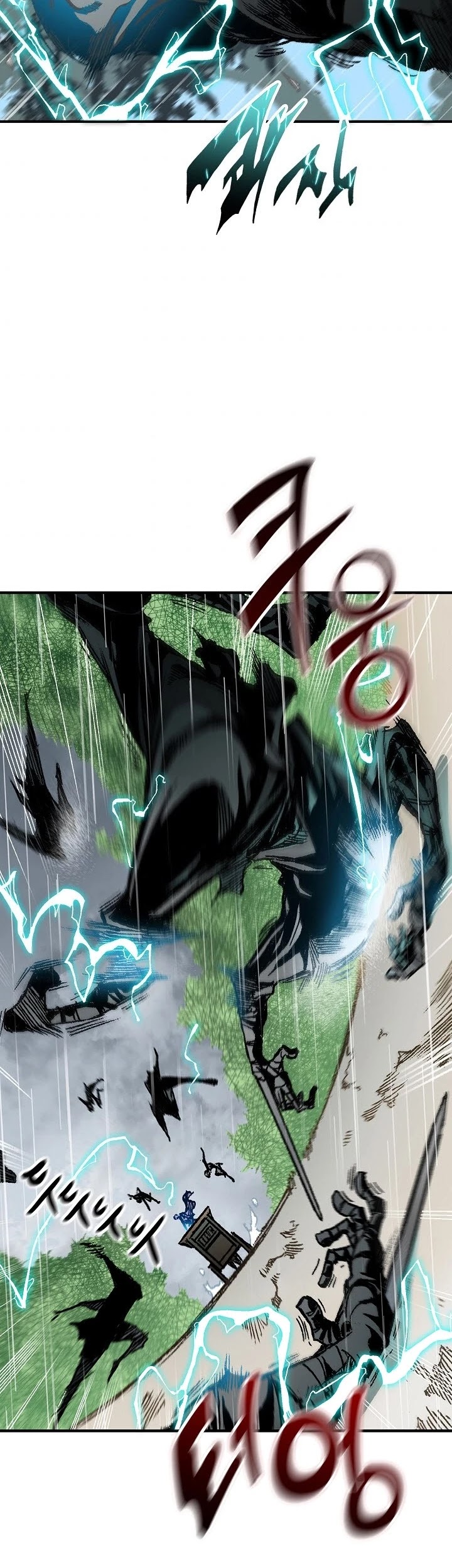 Memoir Of The King Of War Chapter 84 page 32 - Chapter 84