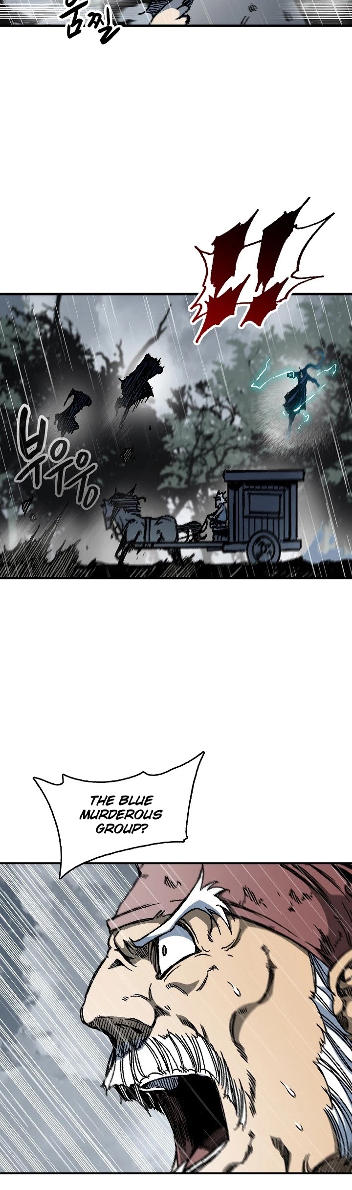 Memoir Of The King Of War Chapter 84 page 34 - Chapter 84