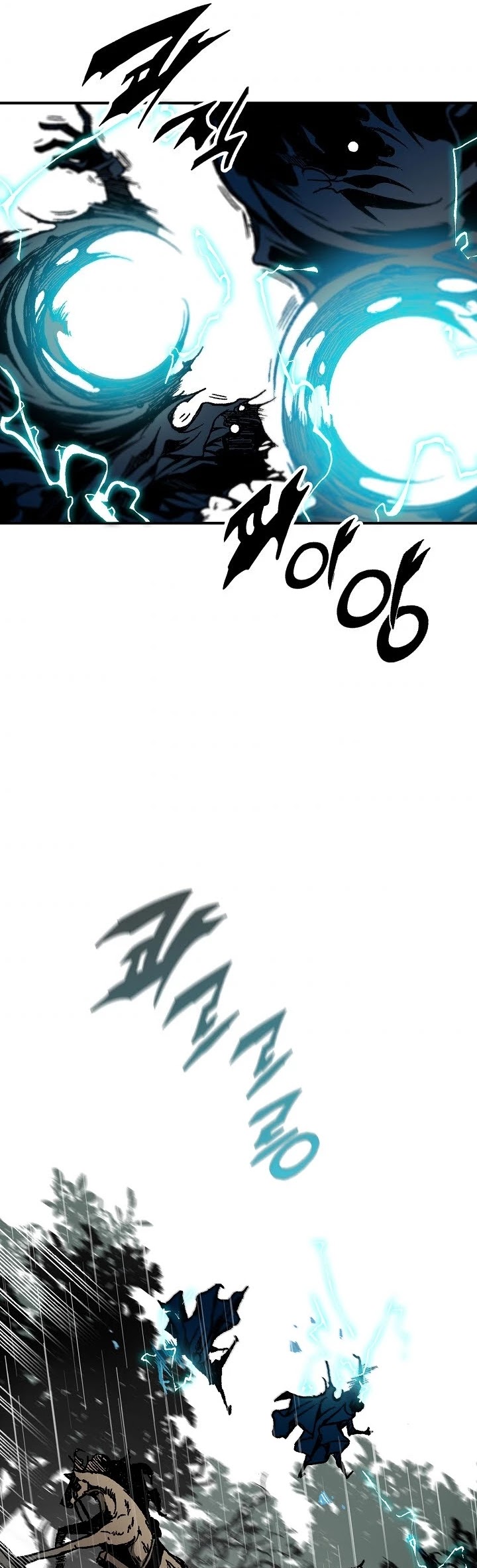 Memoir Of The King Of War Chapter 84 page 37 - Chapter 84