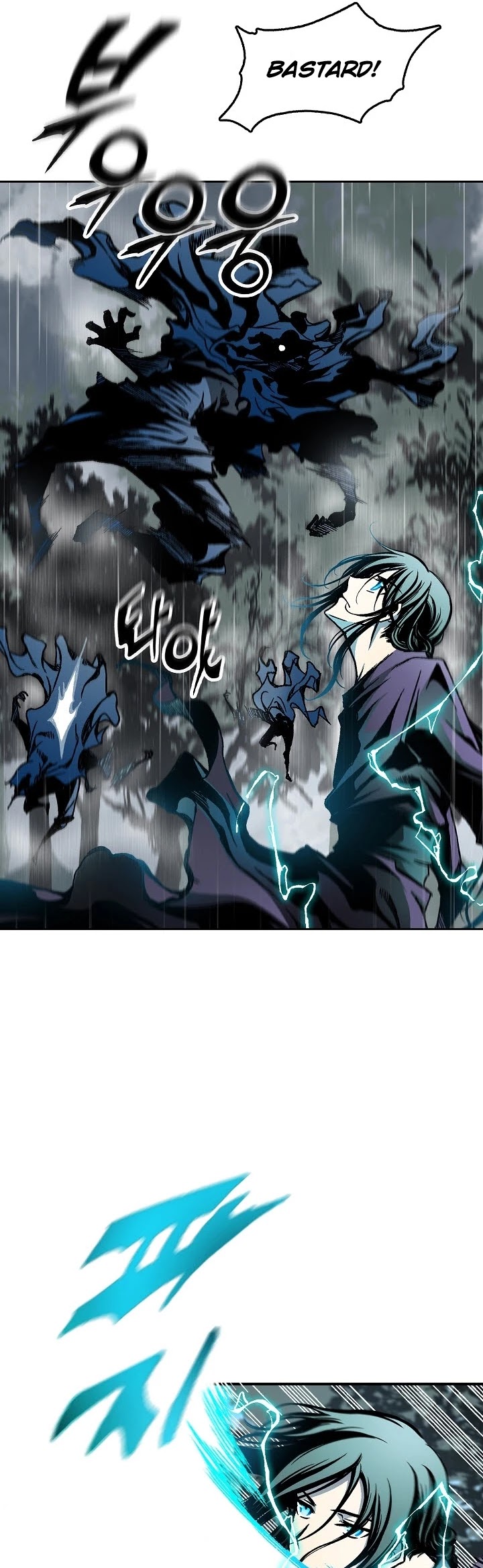 Memoir Of The King Of War Chapter 84 page 39 - Chapter 84