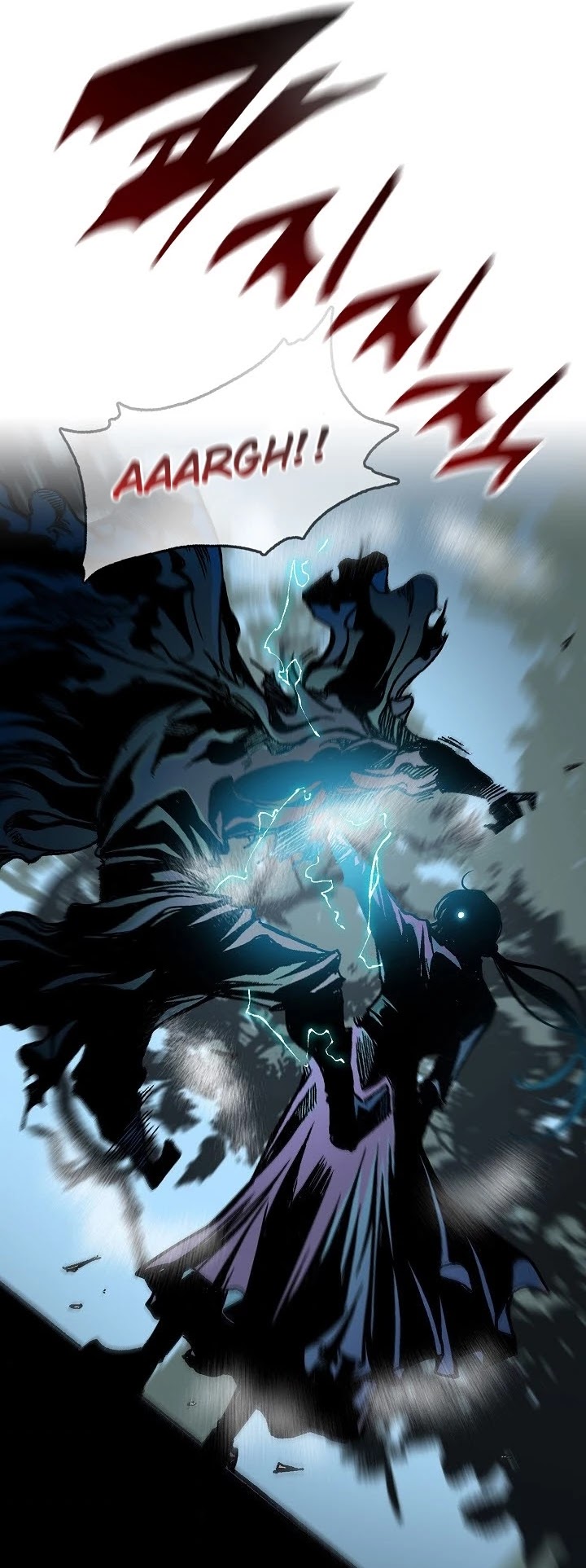 Memoir Of The King Of War Chapter 84 page 41 - Chapter 84
