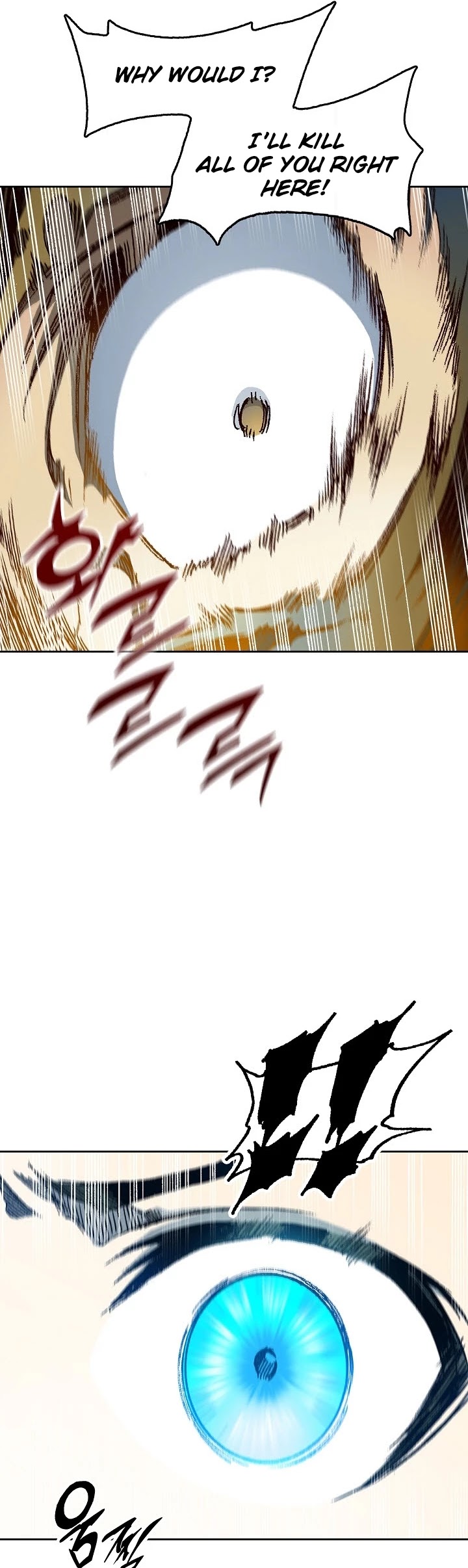 Memoir Of The King Of War Chapter 84 page 43 - Chapter 84