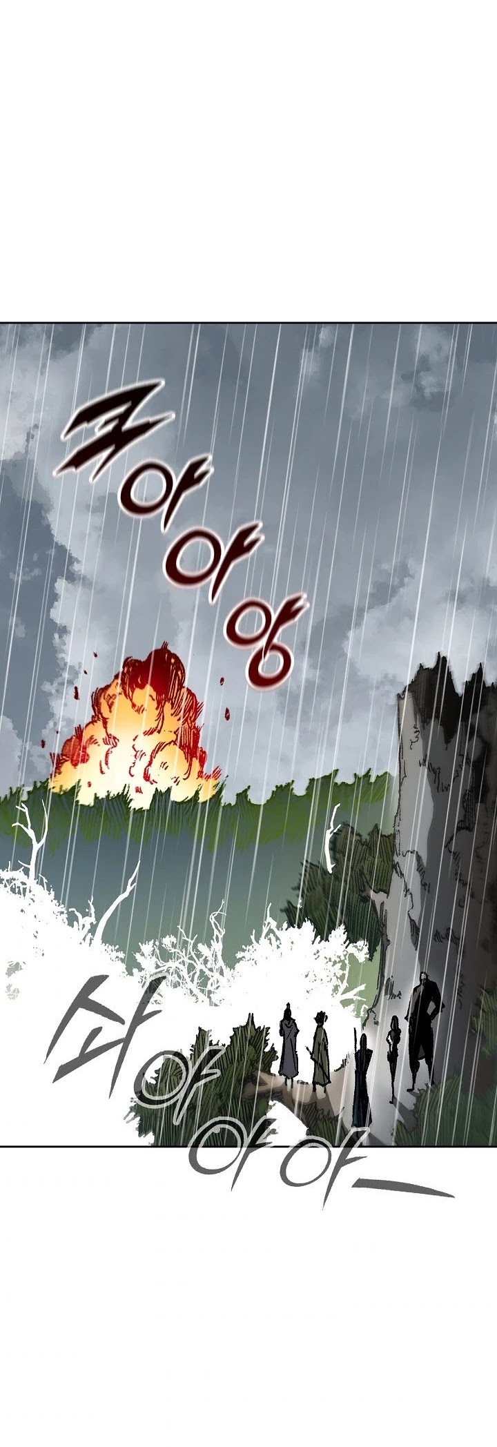 Memoir Of The King Of War Chapter 84 page 46 - Chapter 84