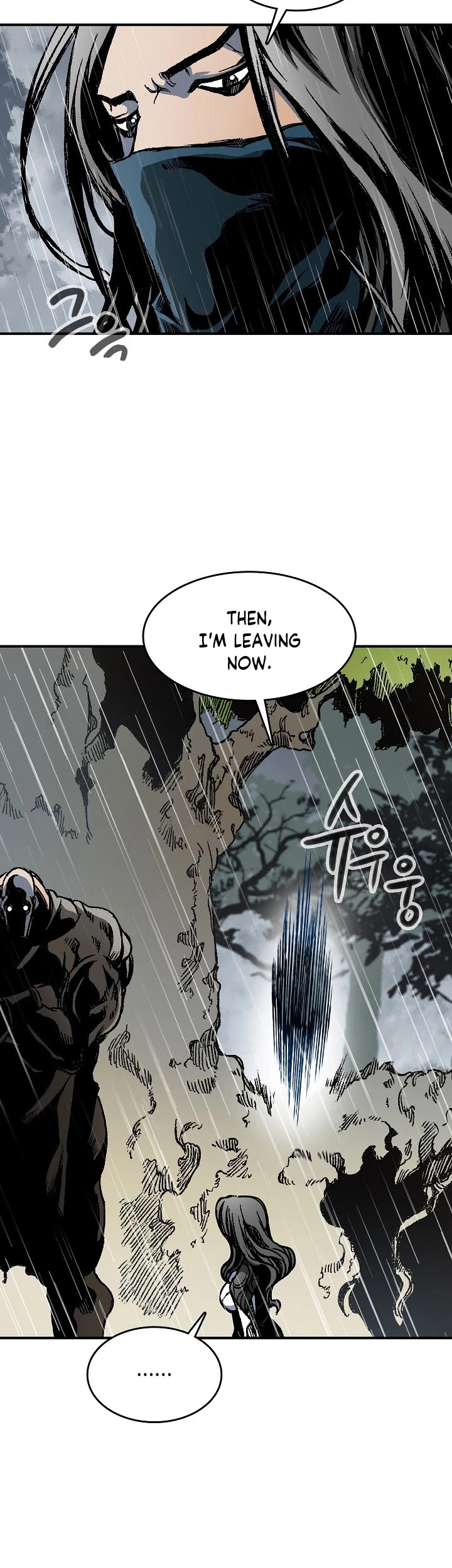 Memoir Of The King Of War Chapter 84 page 48 - Chapter 84