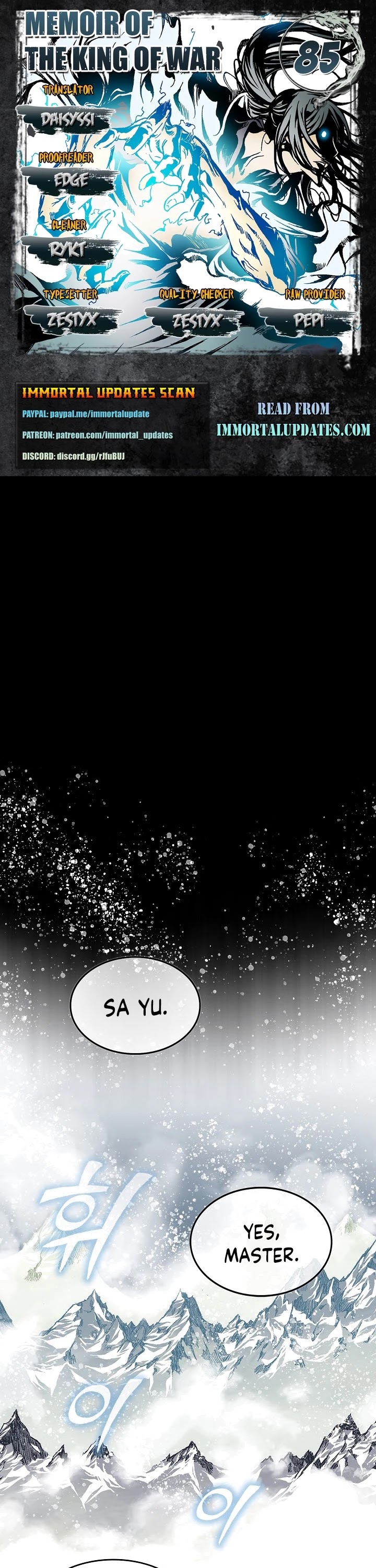 Memoir Of The King Of War Chapter 85 page 1 - Chapter 85