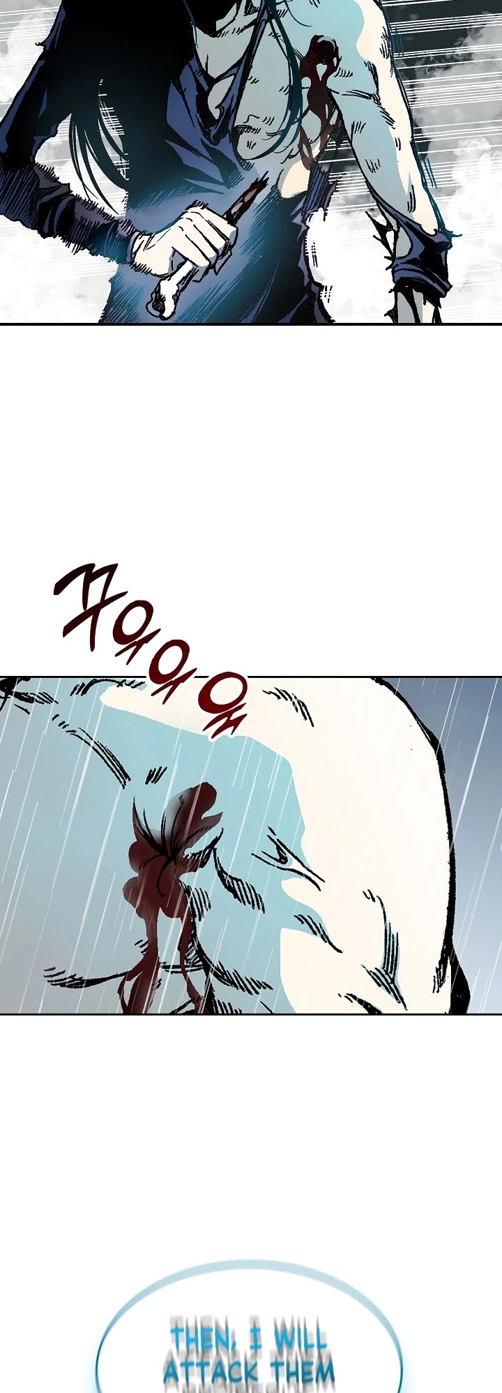 Memoir Of The King Of War Chapter 85 page 17 - Chapter 85