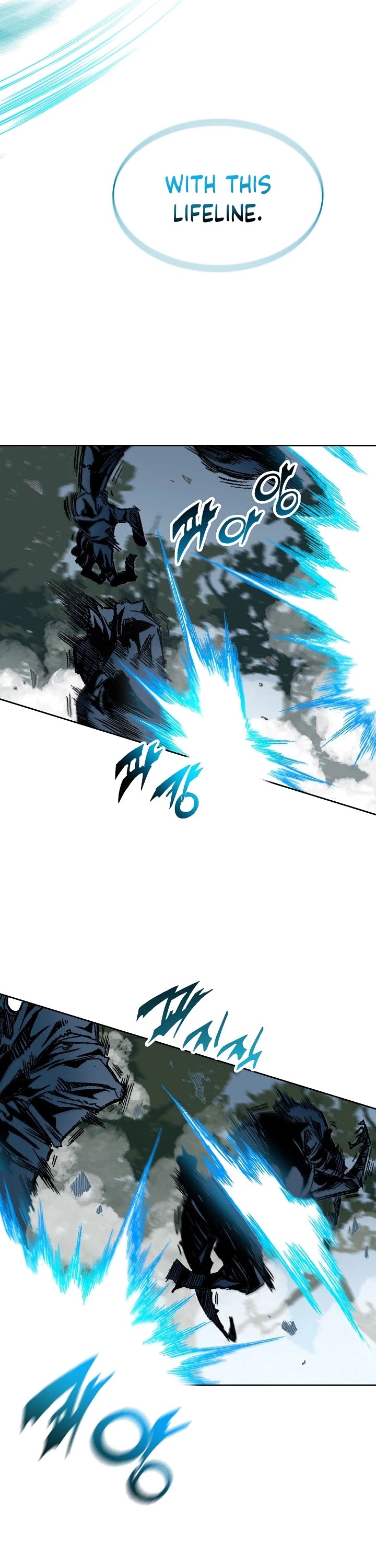 Memoir Of The King Of War Chapter 85 page 19 - Chapter 85