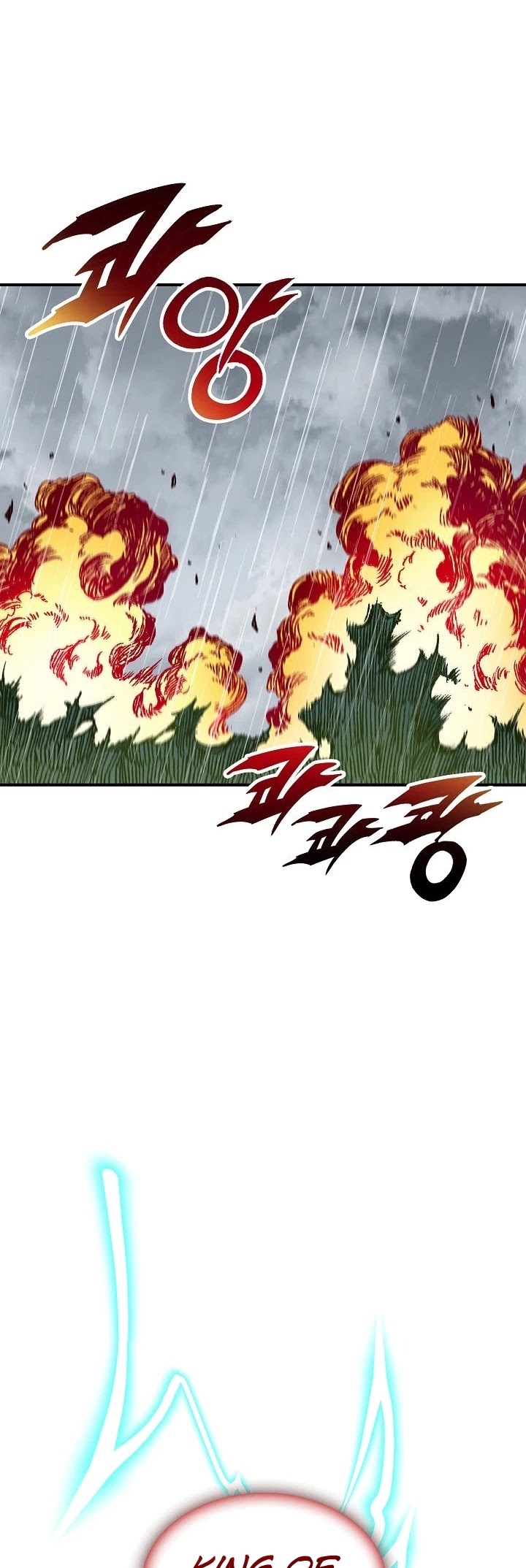 Memoir Of The King Of War Chapter 85 page 24 - Chapter 85