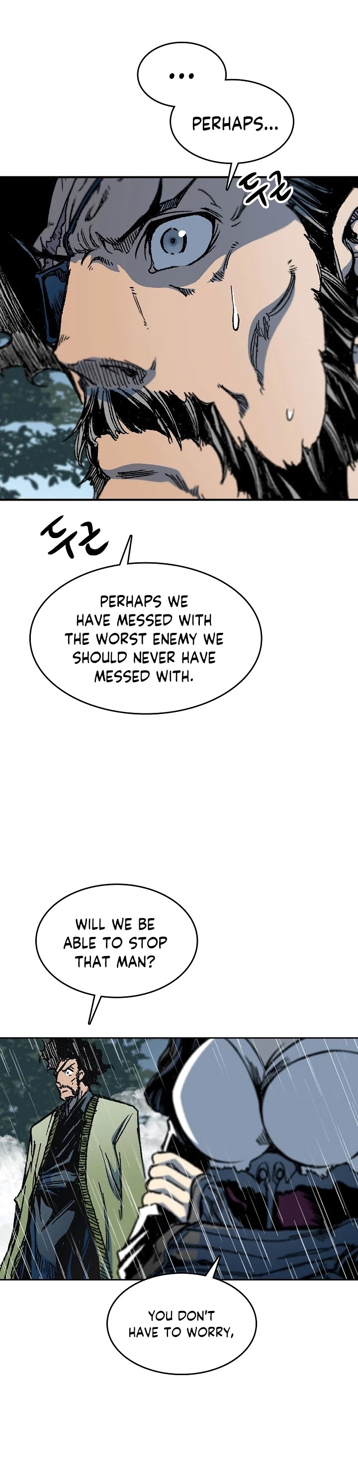Memoir Of The King Of War Chapter 85 page 27 - Chapter 85