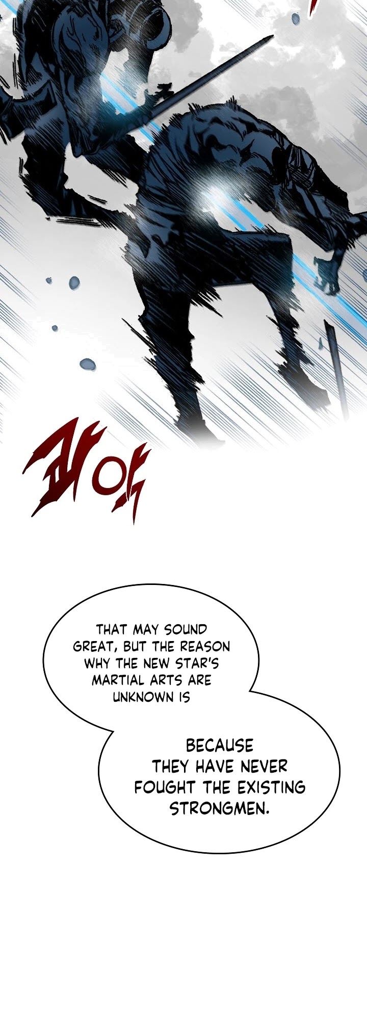 Memoir Of The King Of War Chapter 85 page 31 - Chapter 85