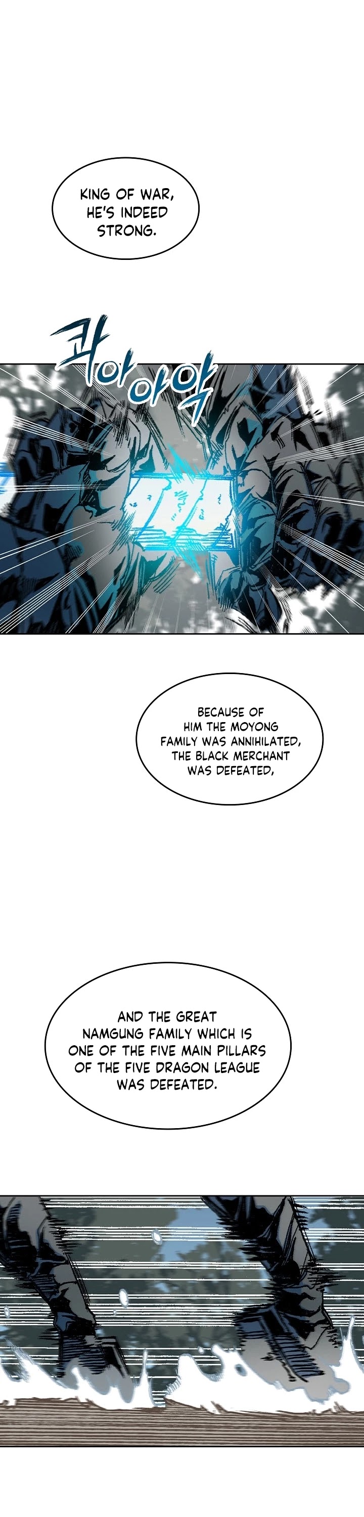 Memoir Of The King Of War Chapter 85 page 33 - Chapter 85
