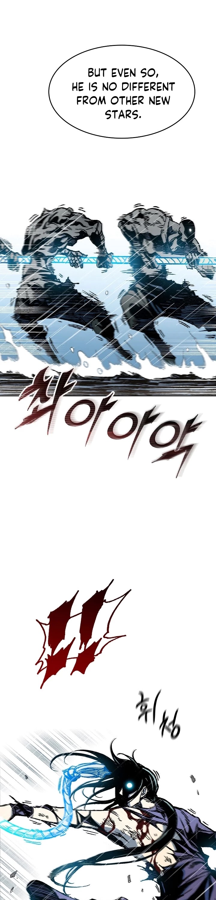 Memoir Of The King Of War Chapter 85 page 34 - Chapter 85