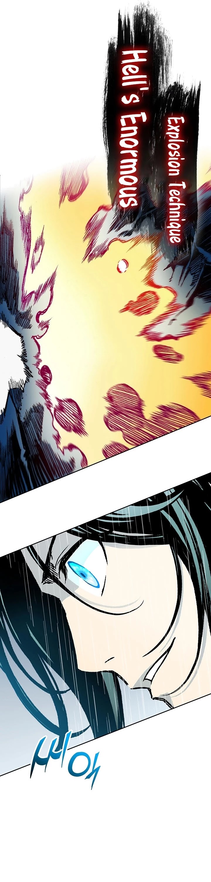Memoir Of The King Of War Chapter 85 page 37 - Chapter 85