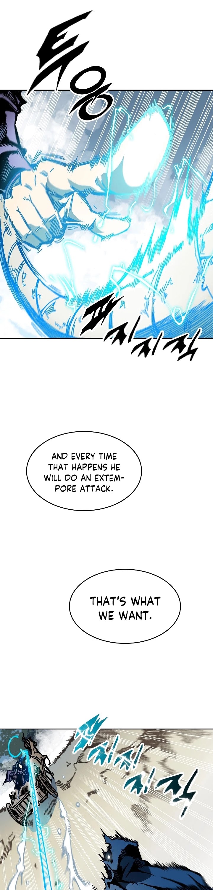 Memoir Of The King Of War Chapter 85 page 38 - Chapter 85