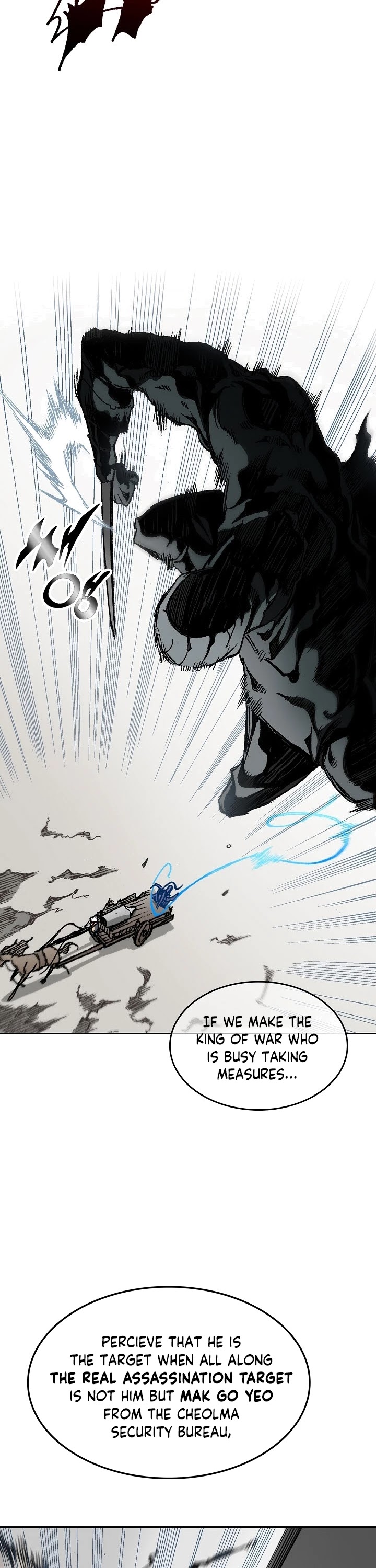Memoir Of The King Of War Chapter 85 page 42 - Chapter 85