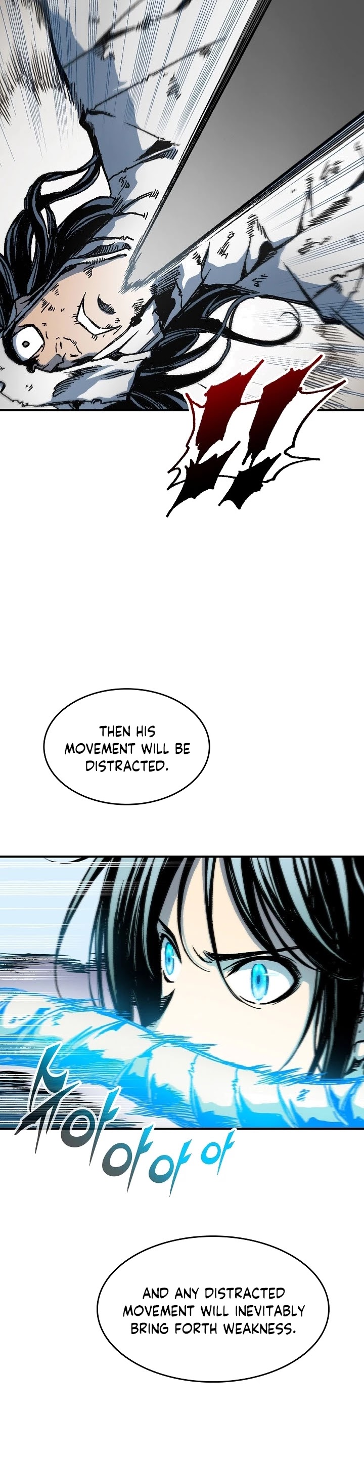 Memoir Of The King Of War Chapter 85 page 43 - Chapter 85