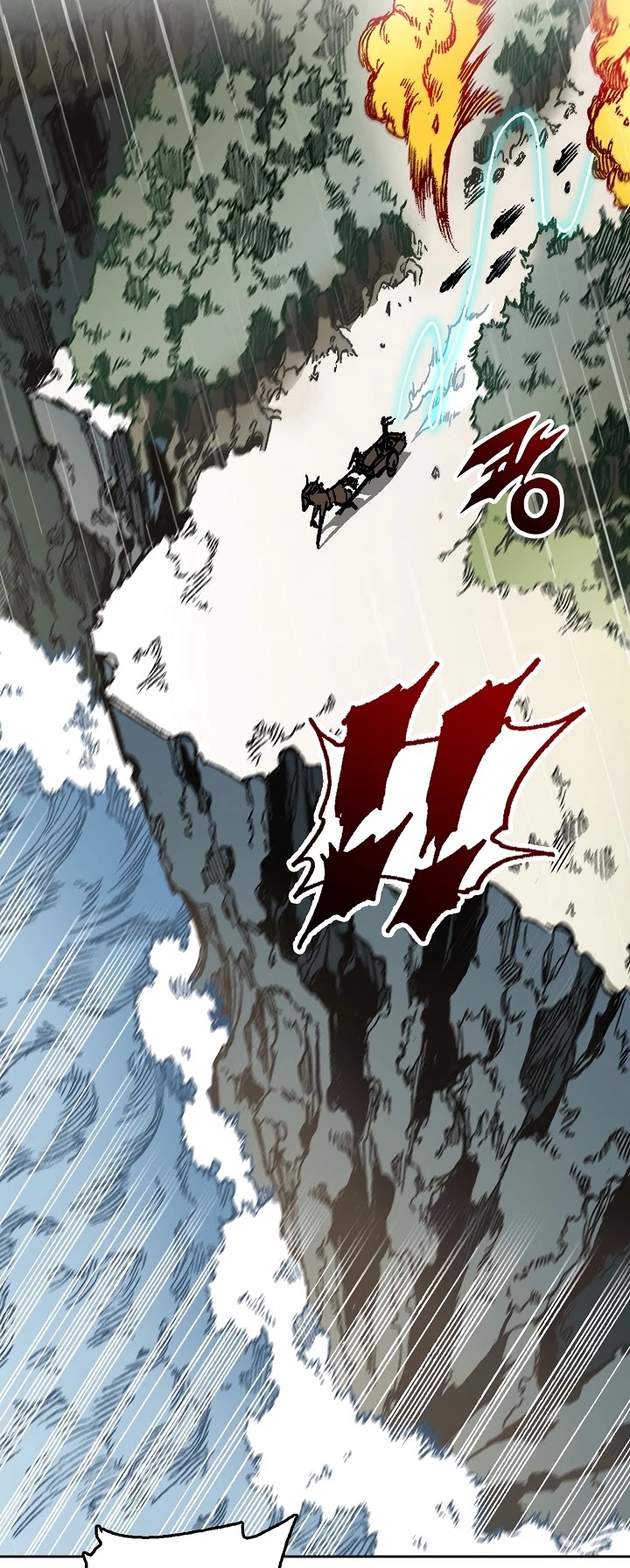 Memoir Of The King Of War Chapter 86 page 13 - Chapter 86