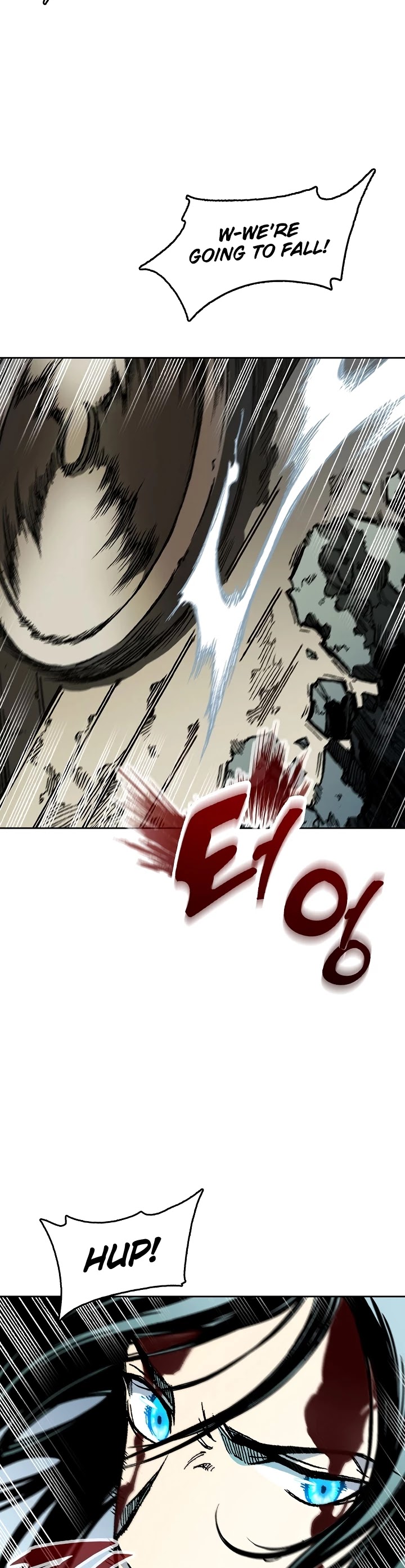 Memoir Of The King Of War Chapter 86 page 16 - Chapter 86