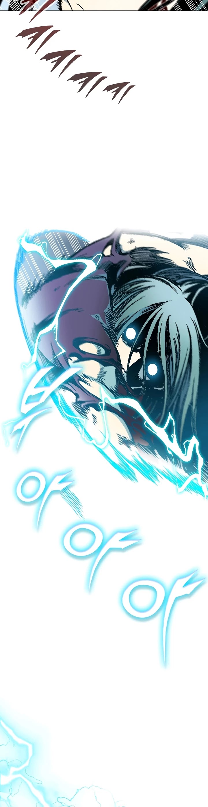 Memoir Of The King Of War Chapter 86 page 17 - Chapter 86