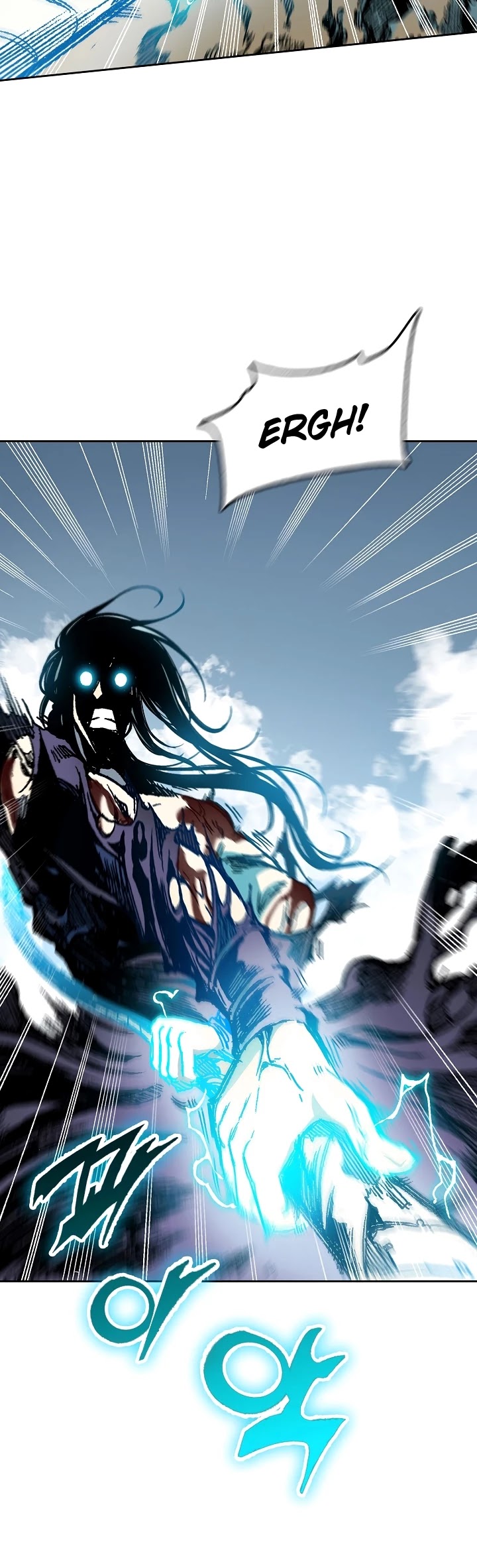 Memoir Of The King Of War Chapter 86 page 19 - Chapter 86