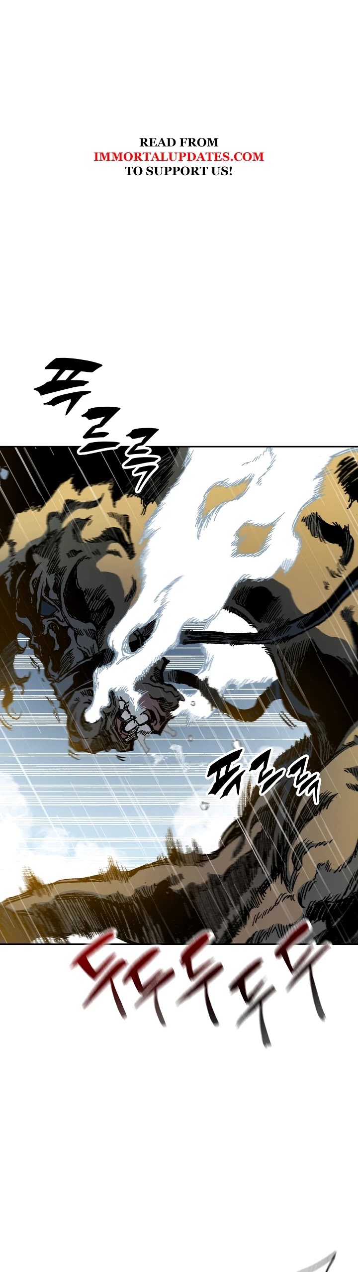 Memoir Of The King Of War Chapter 86 page 2 - Chapter 86