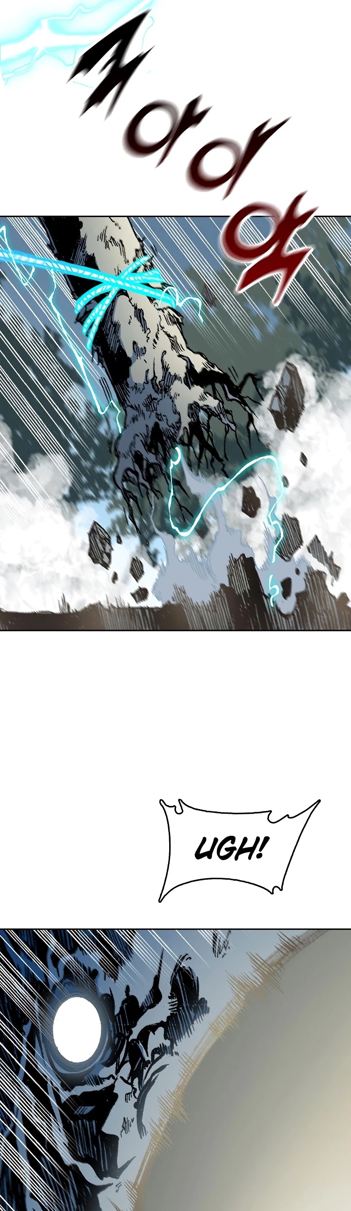 Memoir Of The King Of War Chapter 86 page 22 - Chapter 86