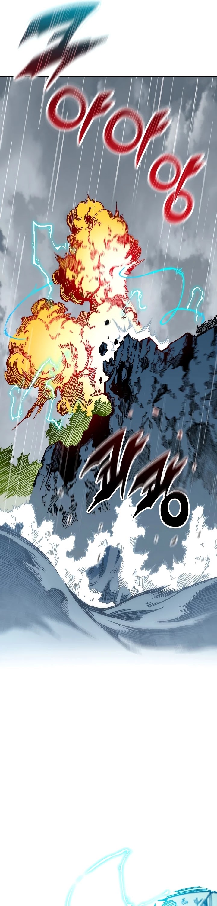 Memoir Of The King Of War Chapter 86 page 24 - Chapter 86