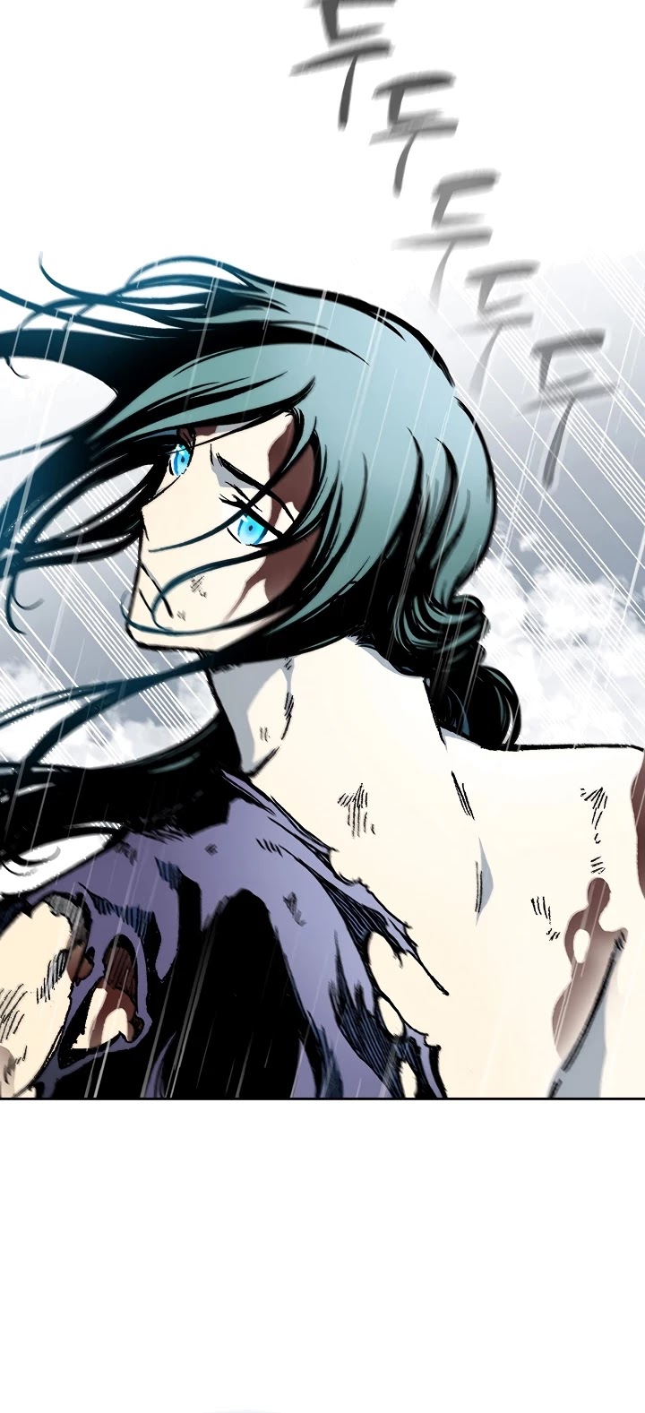 Memoir Of The King Of War Chapter 86 page 27 - Chapter 86