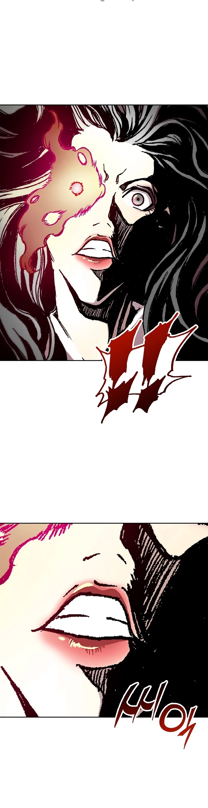 Memoir Of The King Of War Chapter 86 page 29 - Chapter 86