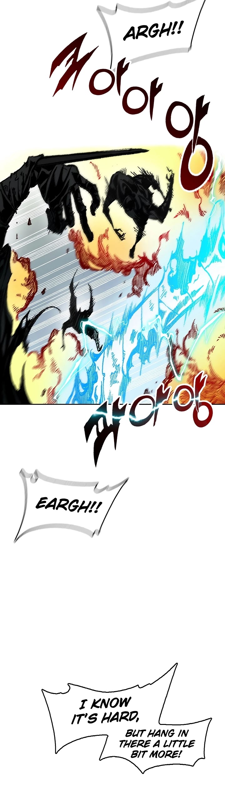Memoir Of The King Of War Chapter 86 page 3 - Chapter 86