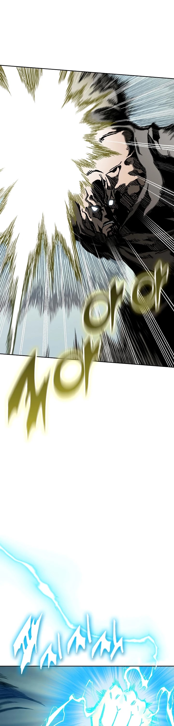 Memoir Of The King Of War Chapter 86 page 39 - Chapter 86