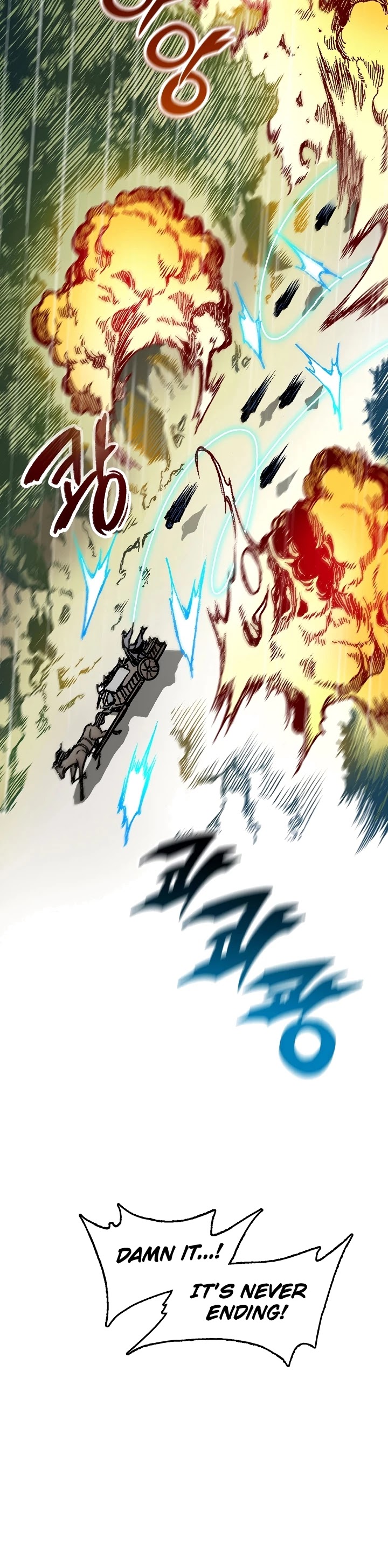 Memoir Of The King Of War Chapter 86 page 6 - Chapter 86