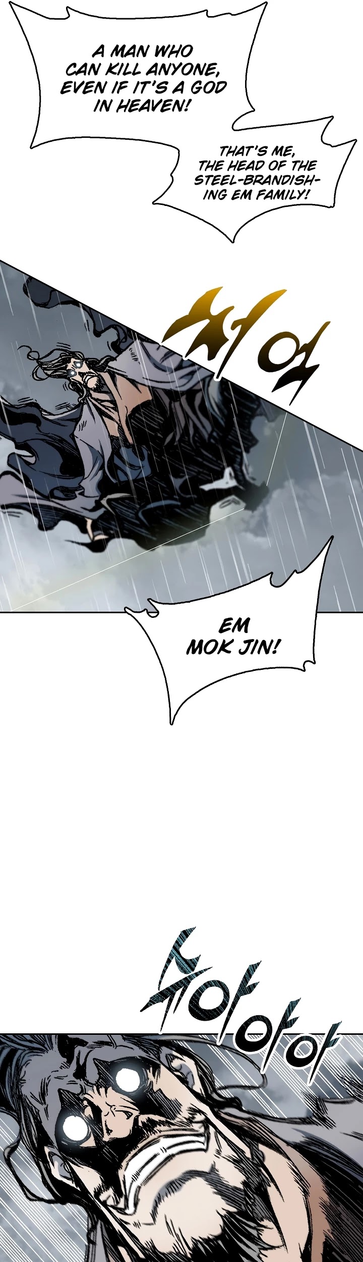 Memoir Of The King Of War Chapter 87 page 10 - Chapter 87