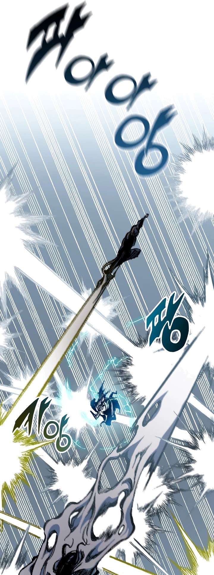 Memoir Of The King Of War Chapter 87 page 13 - Chapter 87