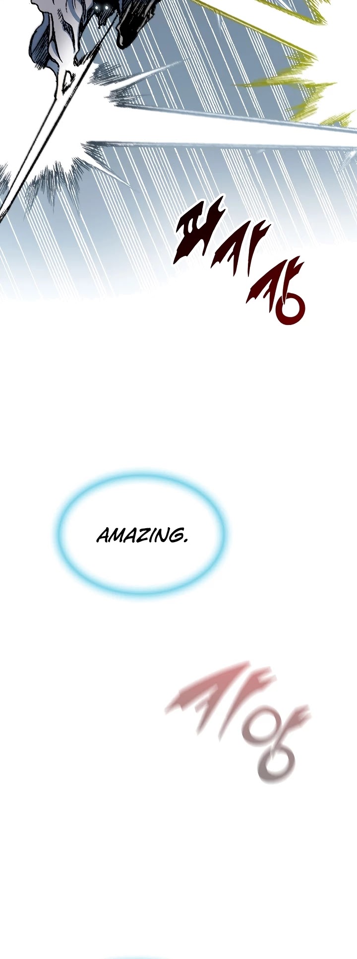 Memoir Of The King Of War Chapter 87 page 14 - Chapter 87