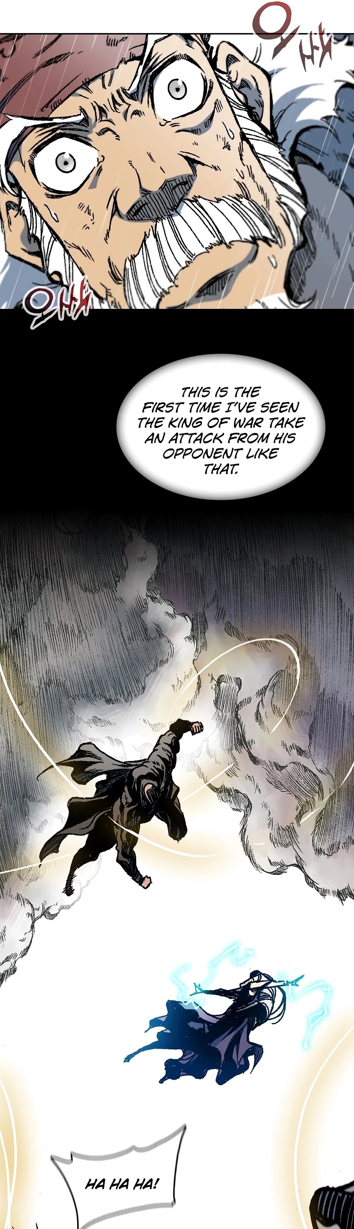 Memoir Of The King Of War Chapter 87 page 21 - Chapter 87