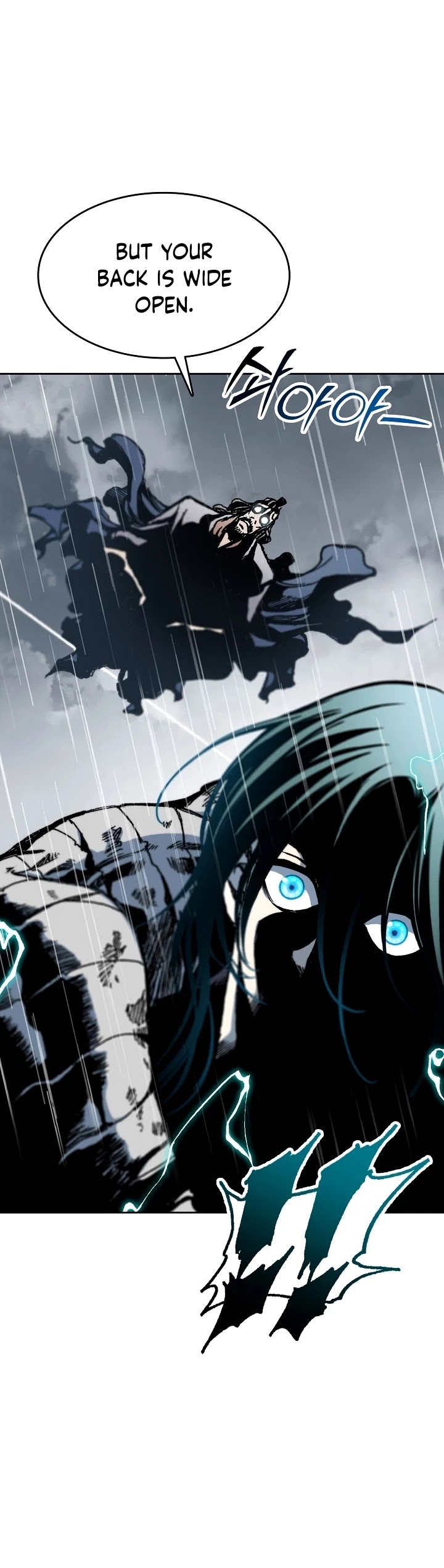 Memoir Of The King Of War Chapter 87 page 3 - Chapter 87
