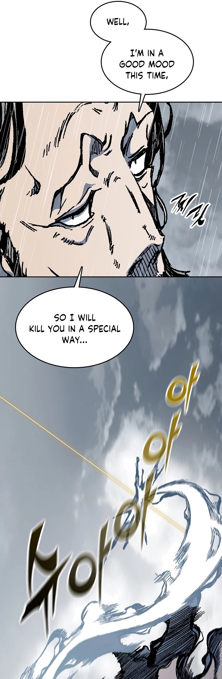 Memoir Of The King Of War Chapter 87 page 30 - Chapter 87